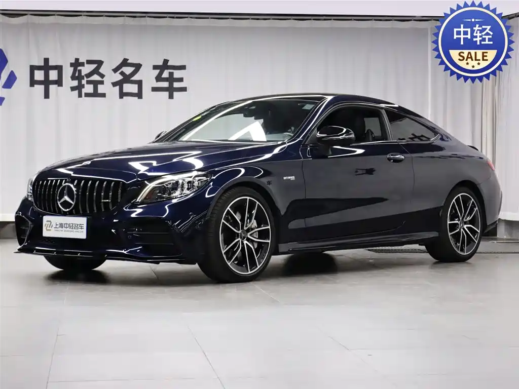 Купить Mercedes-Benz C-Class AMG