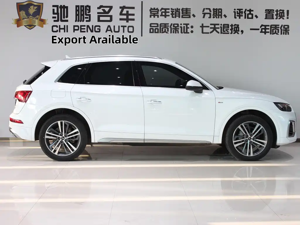 Audi Q5L — миниатюра 3