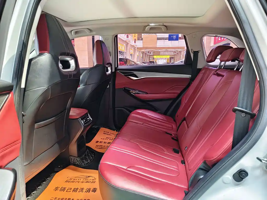 Changan CS75 PLUS — миниатюра 14