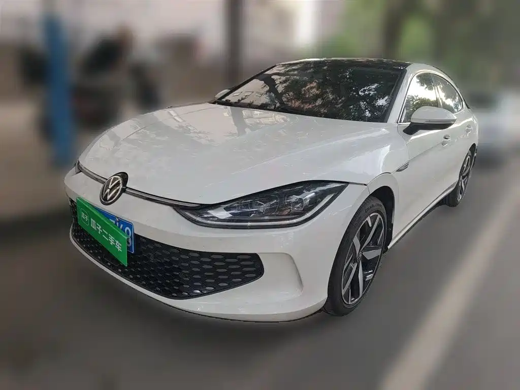Volkswagen Lamando 2023