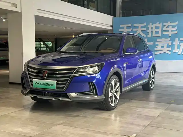 roewe marvel-x