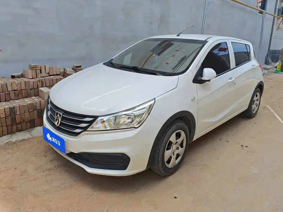 2019 SAIC 310 - zdjęcie 1 z 16