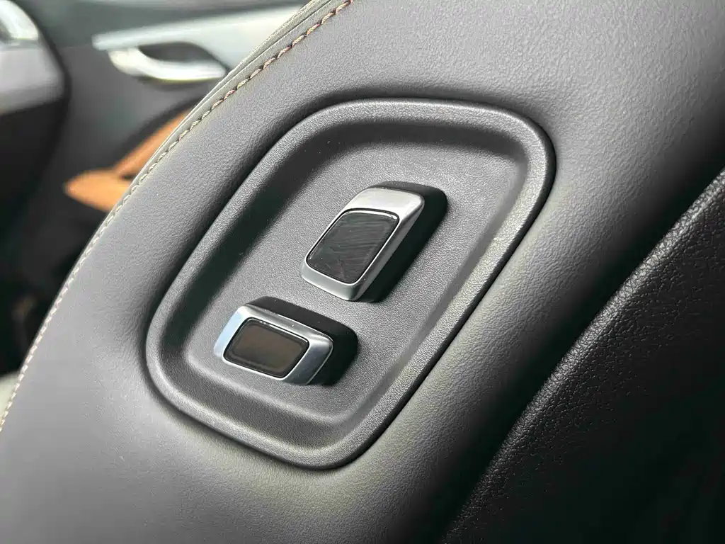 GEELY AUTOMOBILE XINGYUE