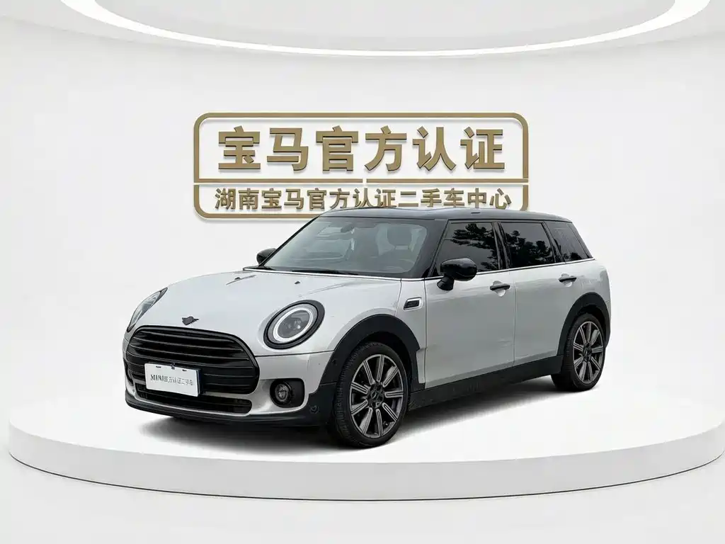 Mini Mini Clubman 2022