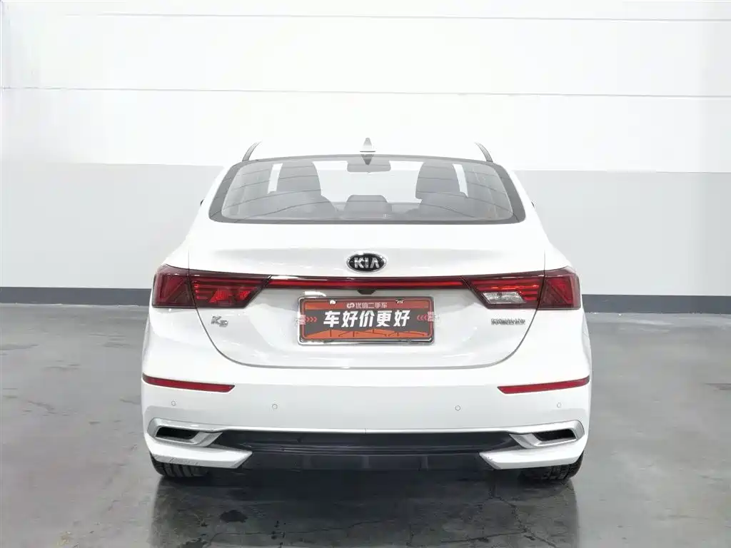 Kia K3 2021 1.5L CVT Fashion