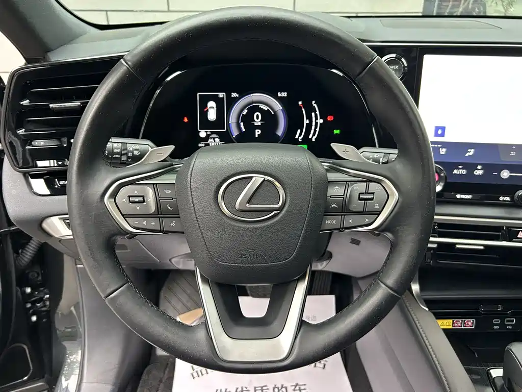 Lexus RX 2023 350h