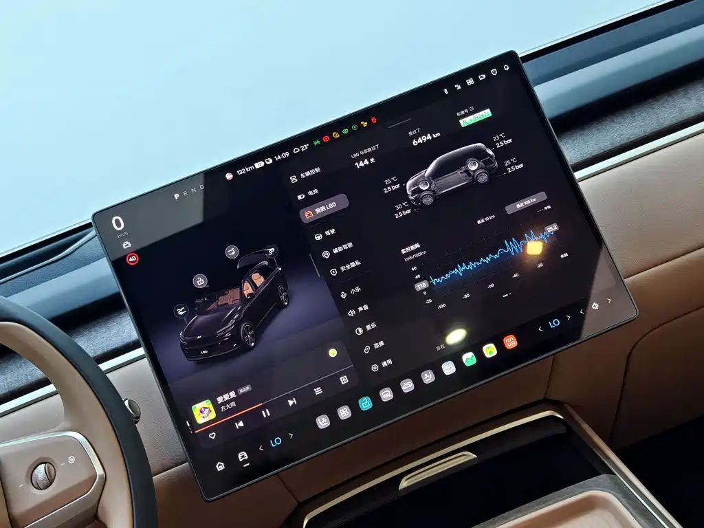 ONVO ONVO L80 — миниатюра 17