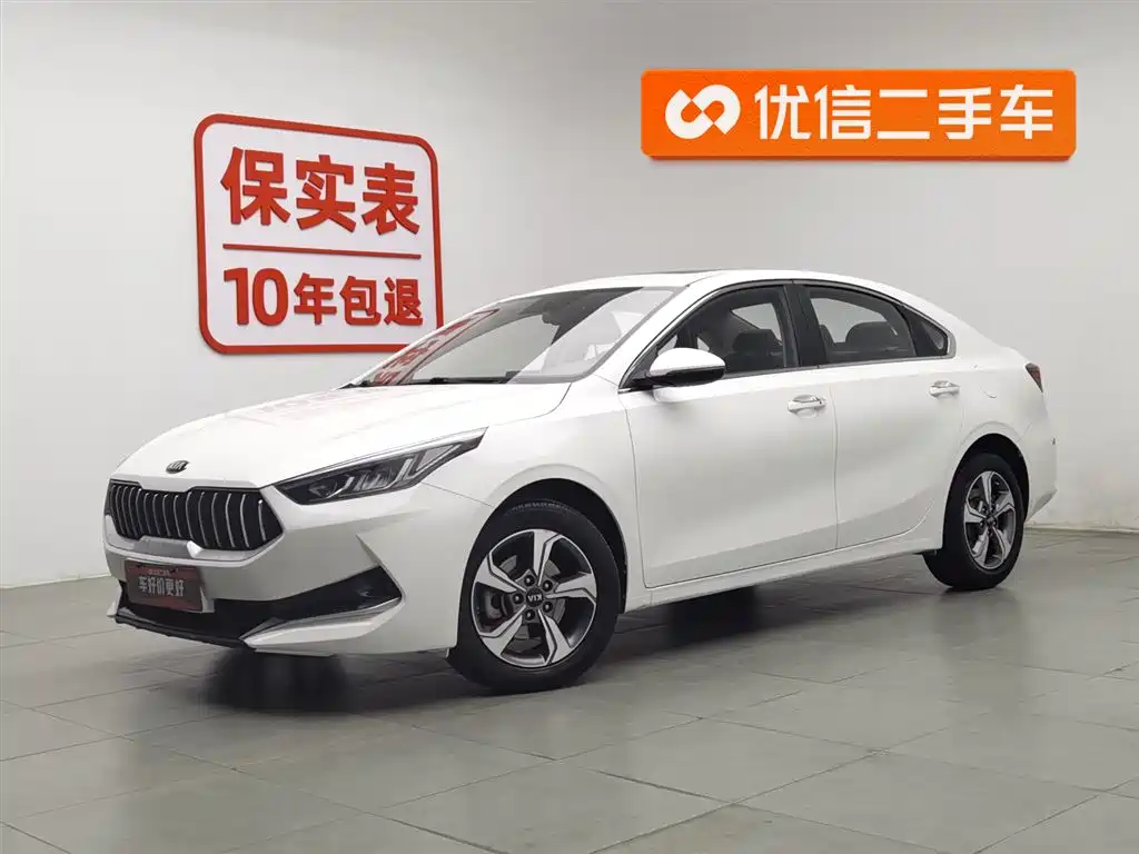 Kia K3 2019
