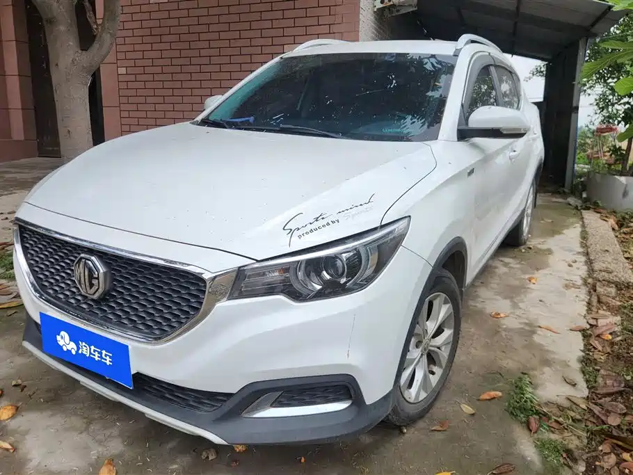 Купить MG ZS