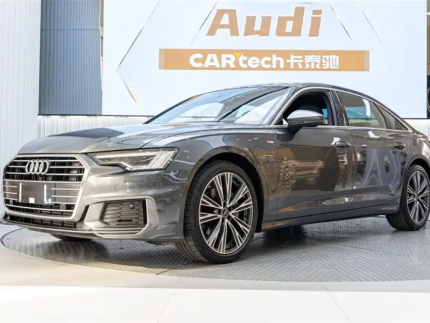 Audi A6L 2022