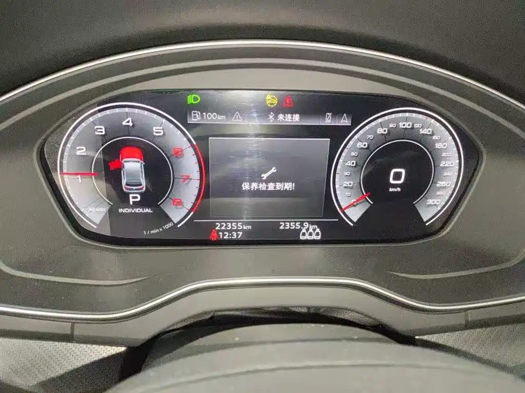 Audi Q5L — миниатюра 6