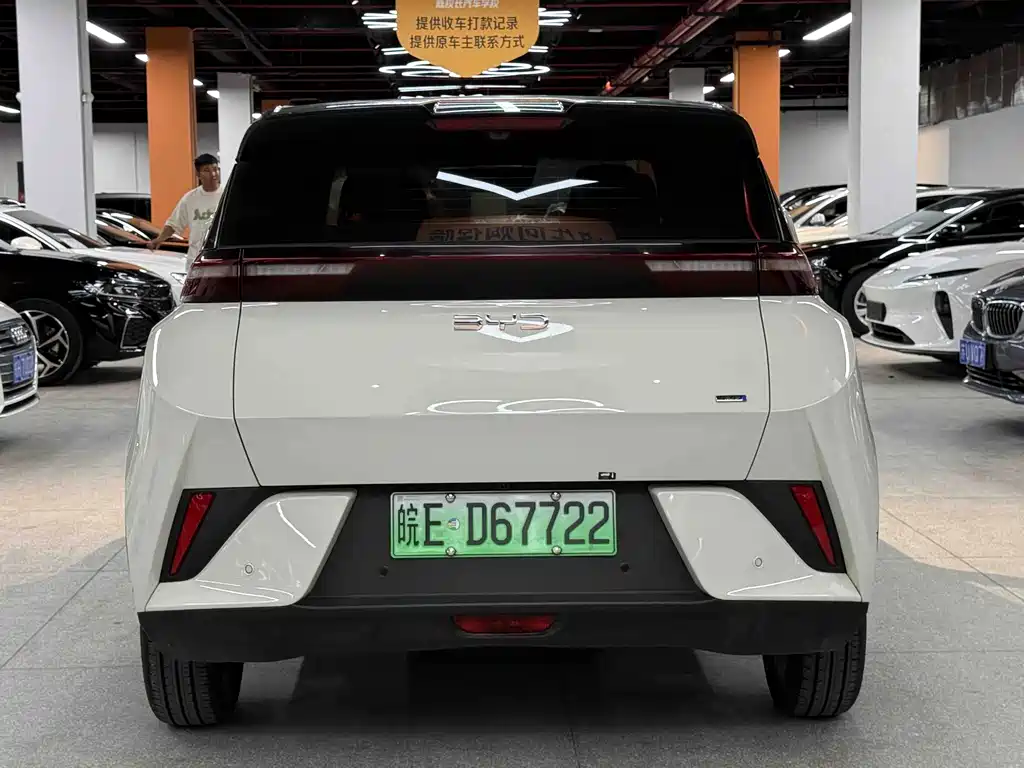 BYD Seagull — миниатюра 2