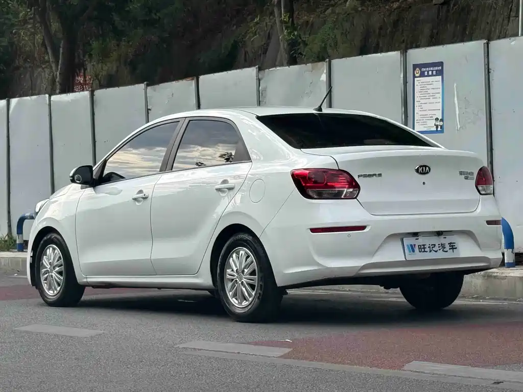 Kia Huanchi — миниатюра 7