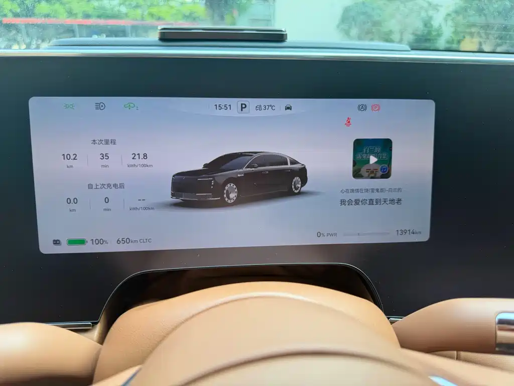 Zunjie Zunjie S800 — миниатюра 18