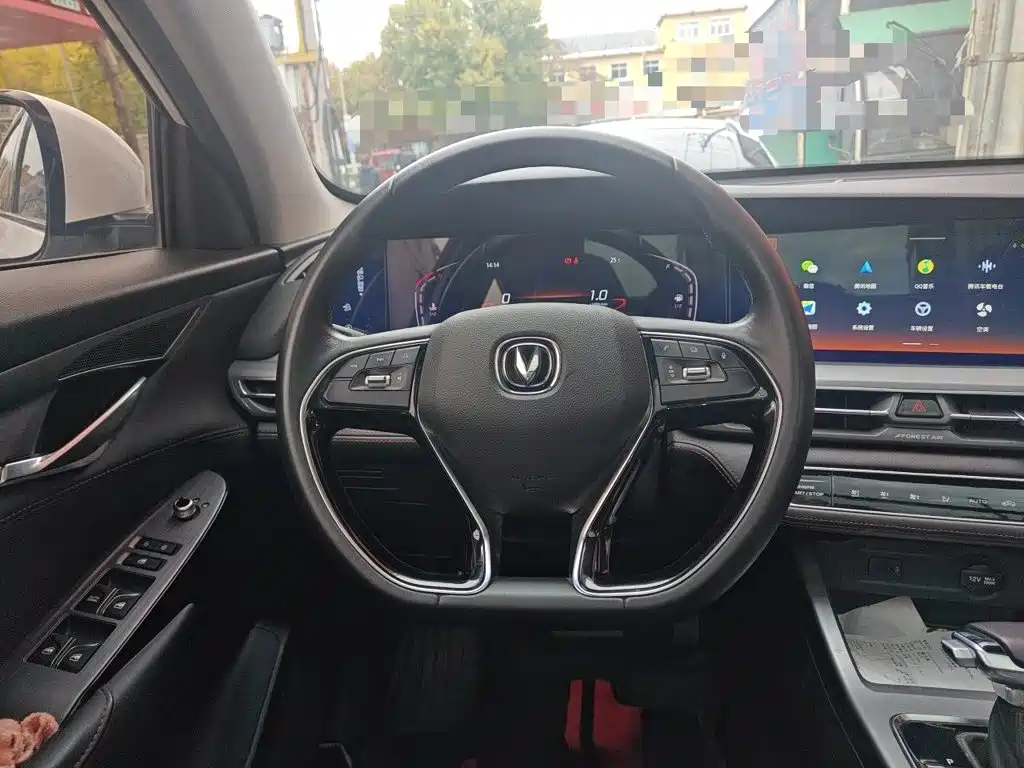 Changan CS75 PLUS — миниатюра 6