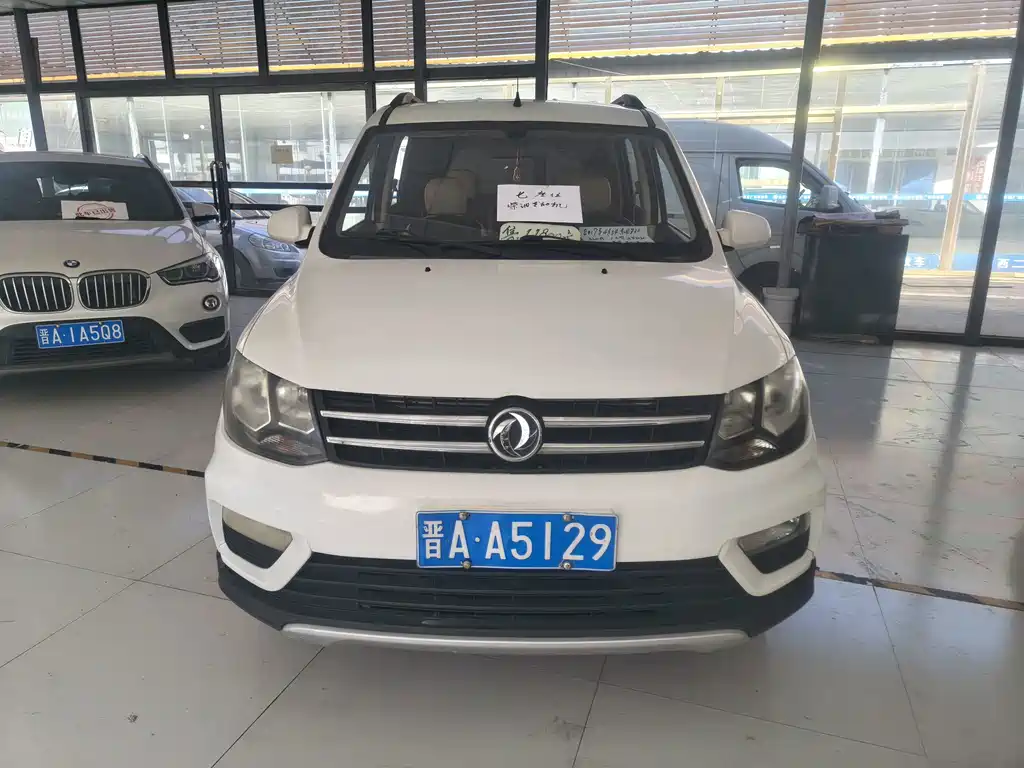 Fengguang Fengguang 370 — миниатюра 2