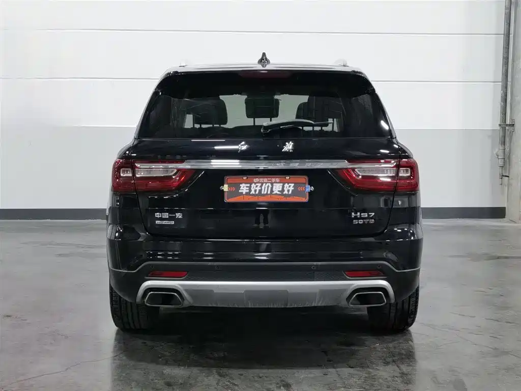 Hongqi HS7 2019 3.0T AT
