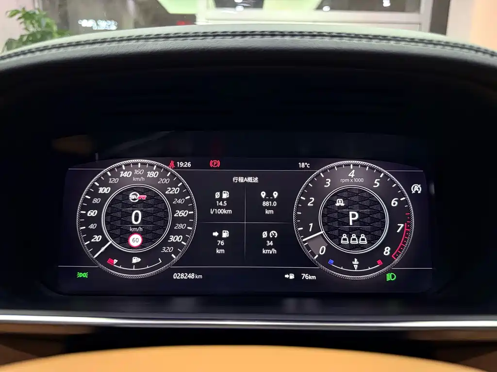 Land Rover Sport — миниатюра 17