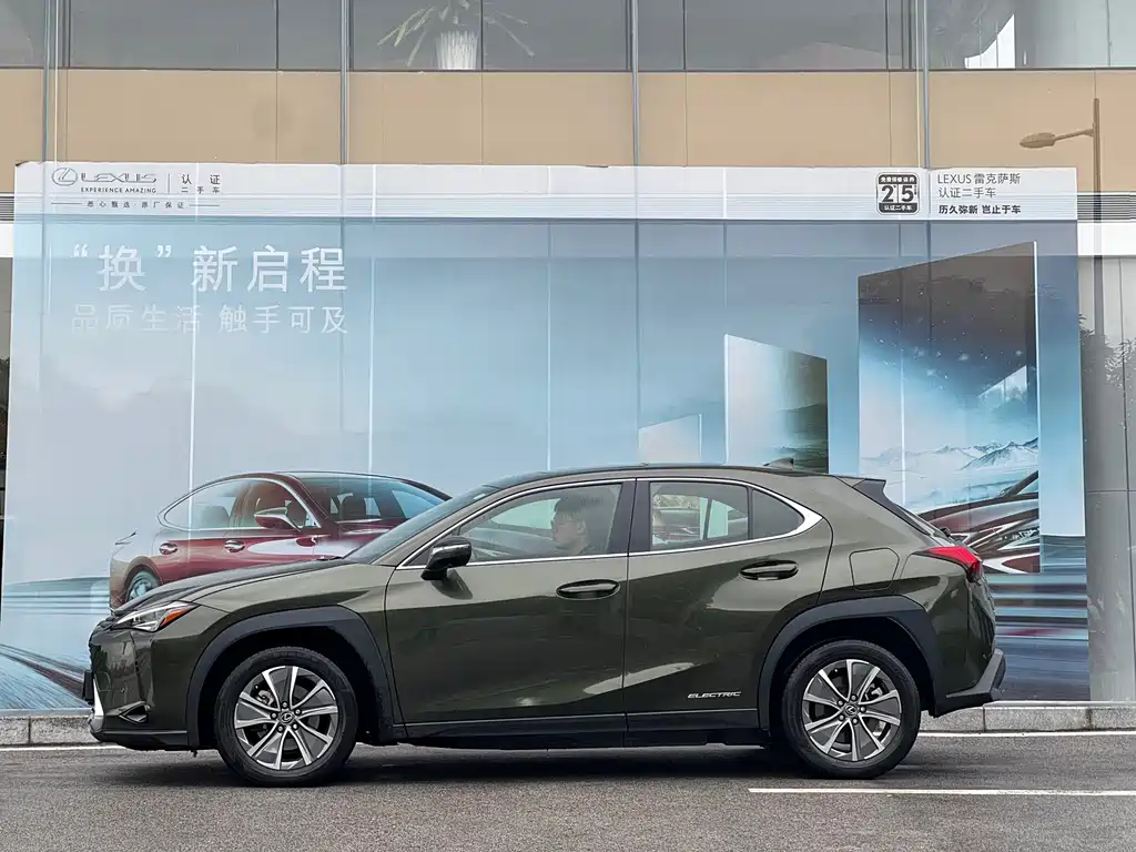 Lexus UX New Energy — миниатюра 2