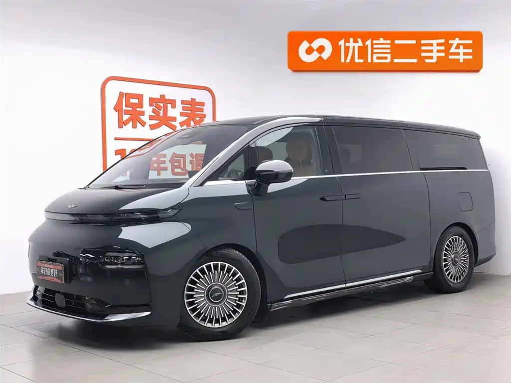 Geely Galaxy L380 2025 805km Flagship