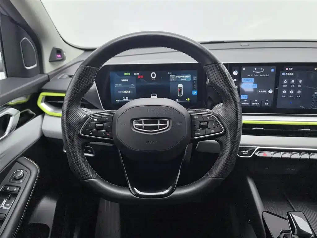 GEELY AUTOMOBILE BINYUE