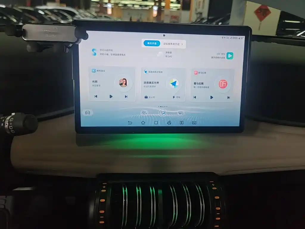 BYD Yuan Plus — миниатюра 13