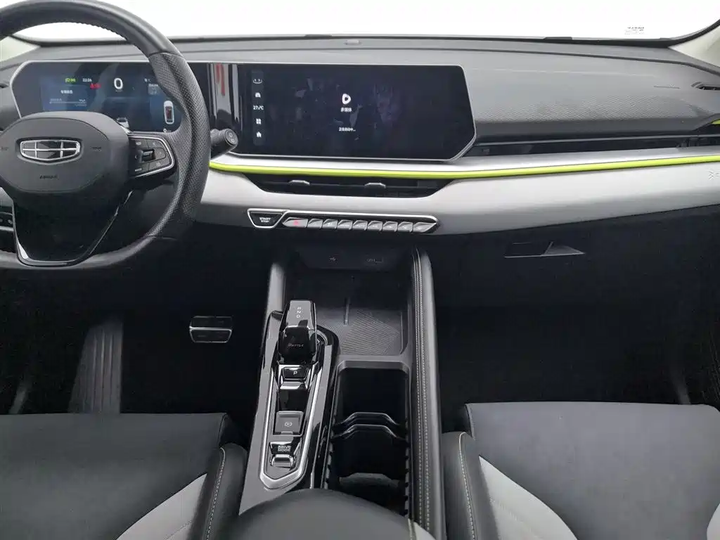 GEELY AUTOMOBILE BINYUE