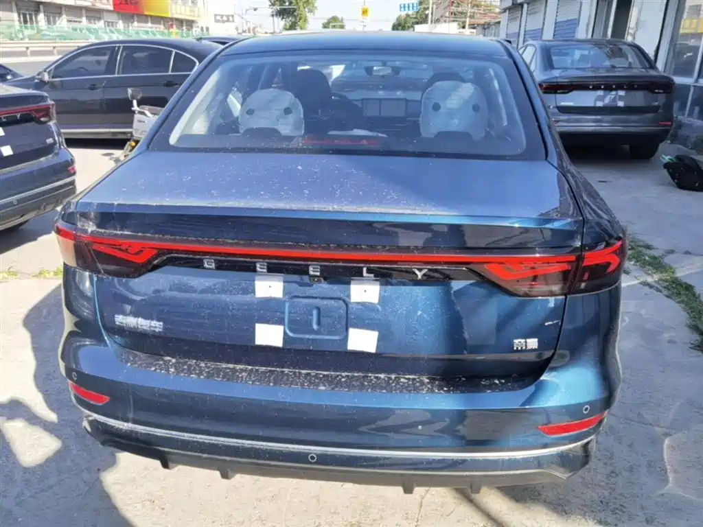 Geely Emgrand 2026 400 1.5L CVT