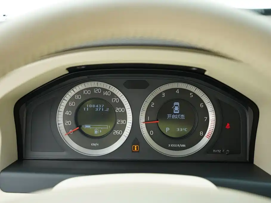 Volvo S80L — миниатюра 10