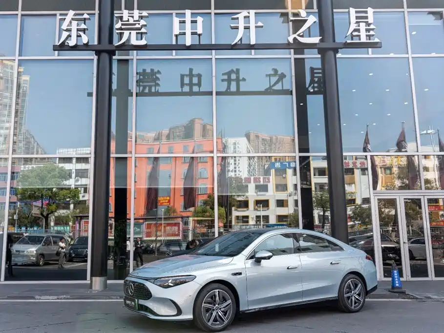 Mercedes-Benz 奔驰CLA新能源 2025