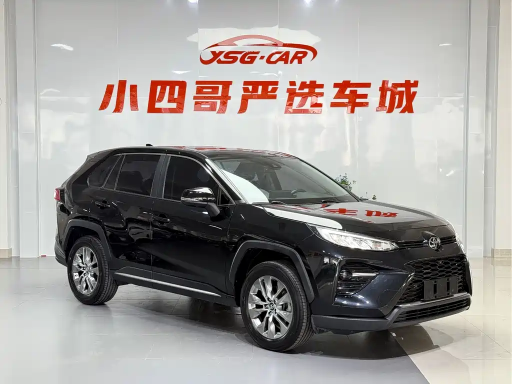 Toyota Wildlander 2022 2.0L CVT Luxury