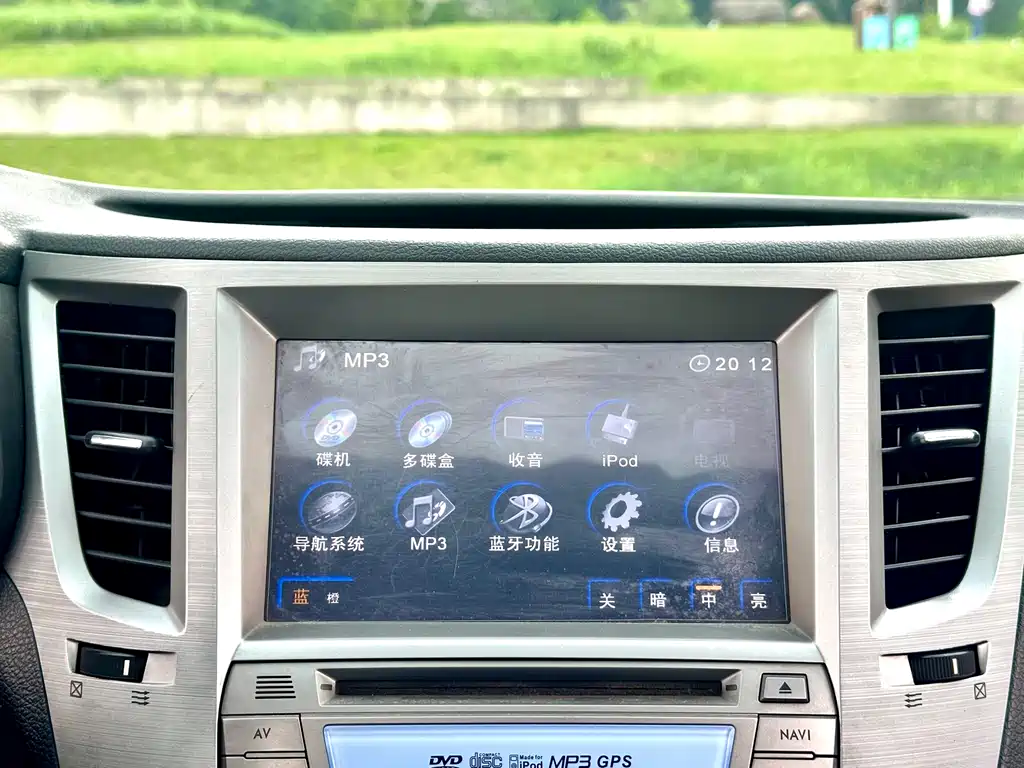 Subaru Legacy 2.0i Luxury Edition, фото 38
