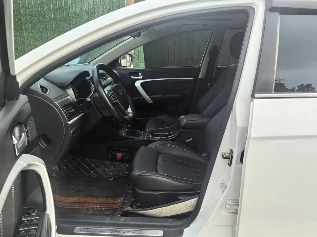 Geely Emgrand 2017 1.5L CVT