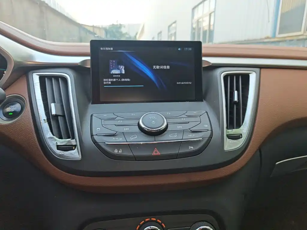 Soueast DX7 — миниатюра 13
