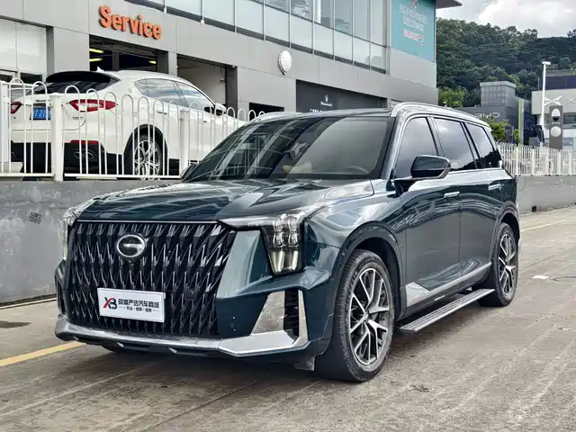 2023 GAC Trumpchi GS8