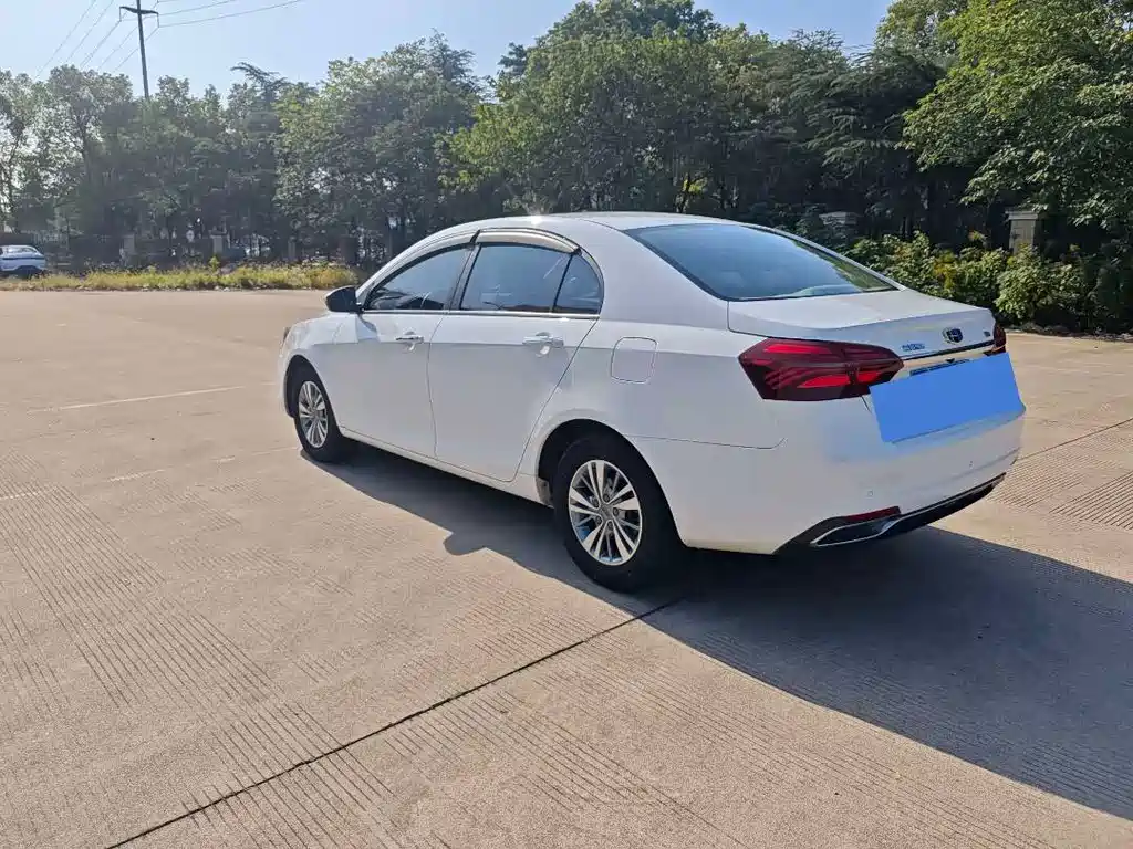 GEELY AUTOMOBILE EMGRAND