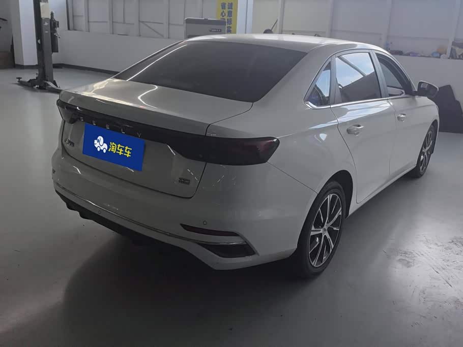 Geely Emgrand 1.5 л 2024 г. Белый, пробег 45300 км