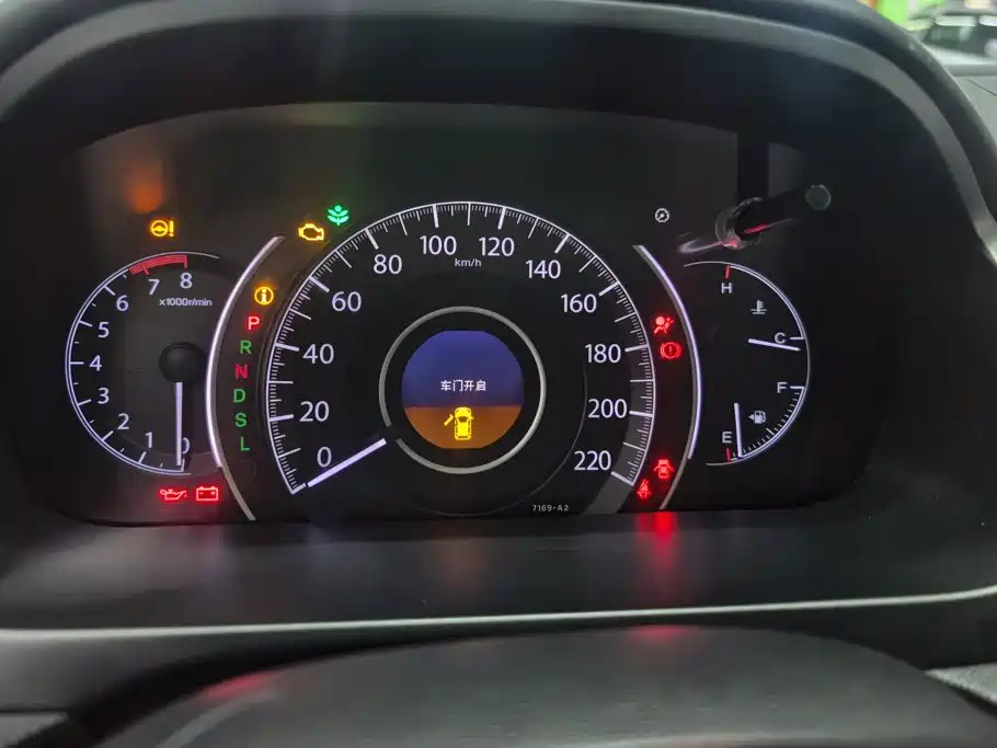 Honda CR-V — миниатюра 14