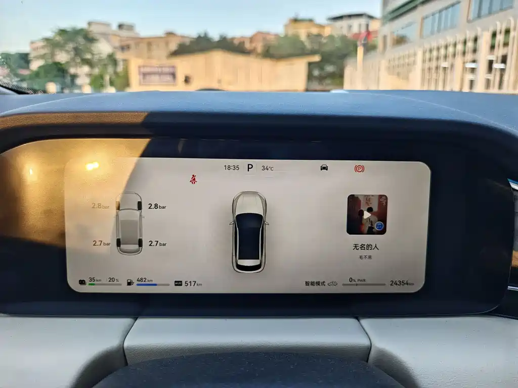 Aito M5