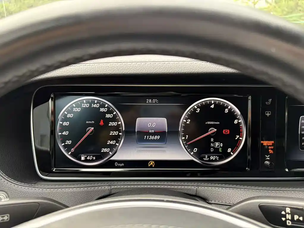 Mercedes-Benz S-Class — миниатюра 15