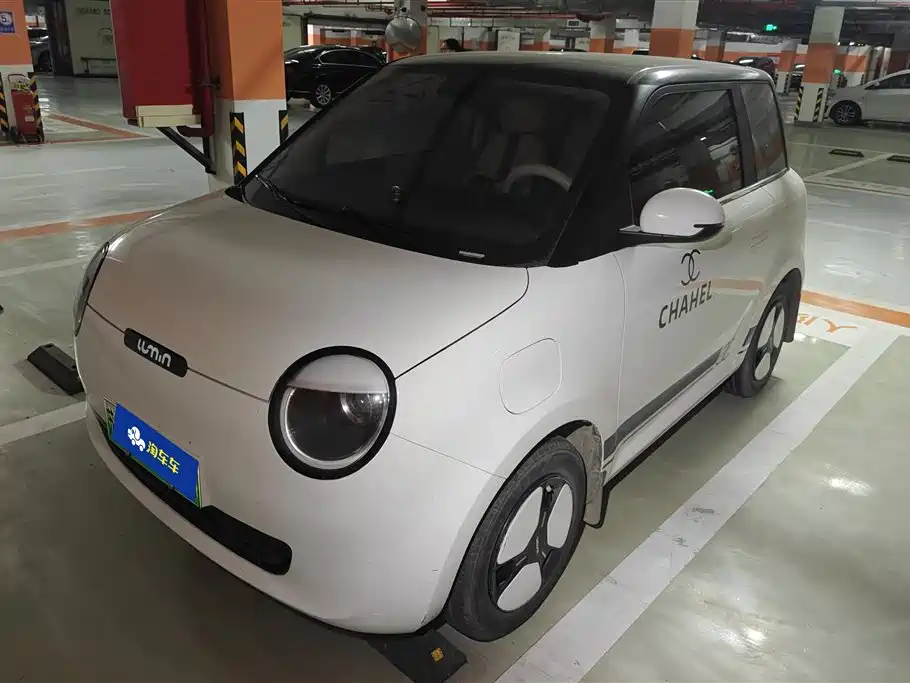 Qiyuan Lumin 2023