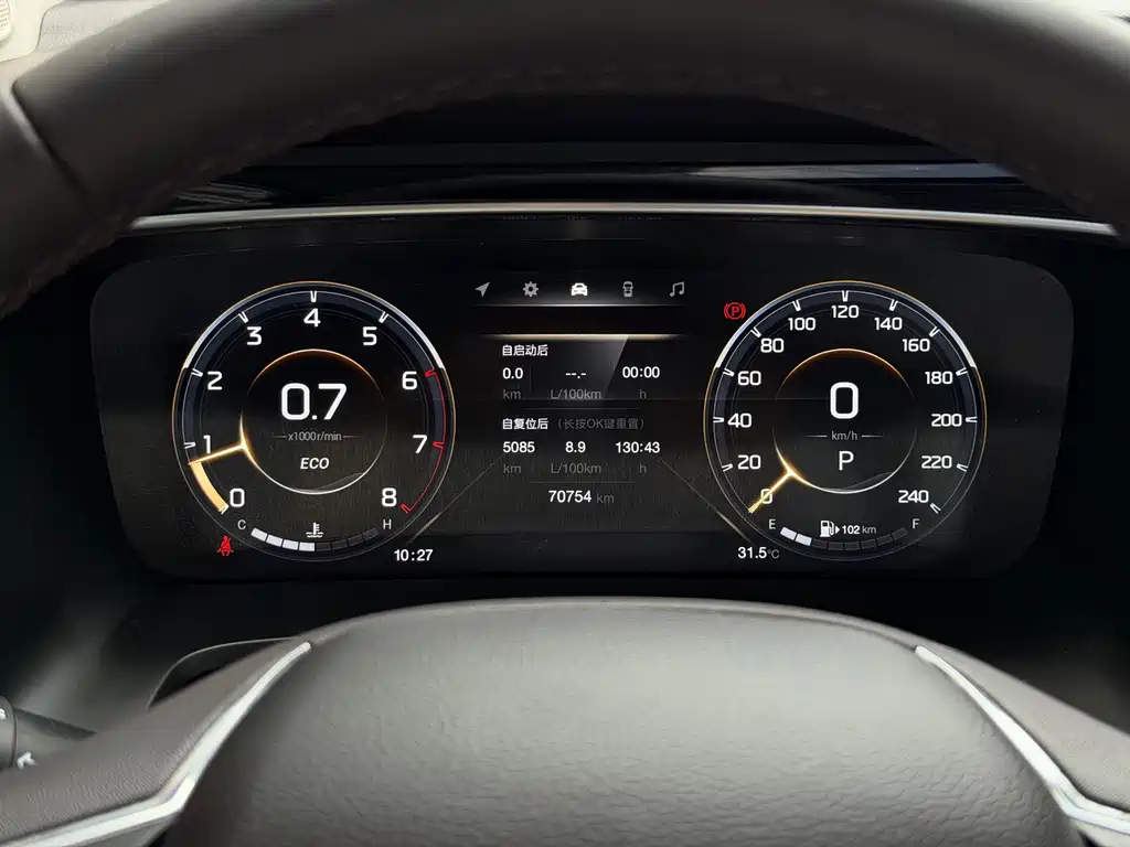 GAC Motor Trumpchi M8 — миниатюра 15