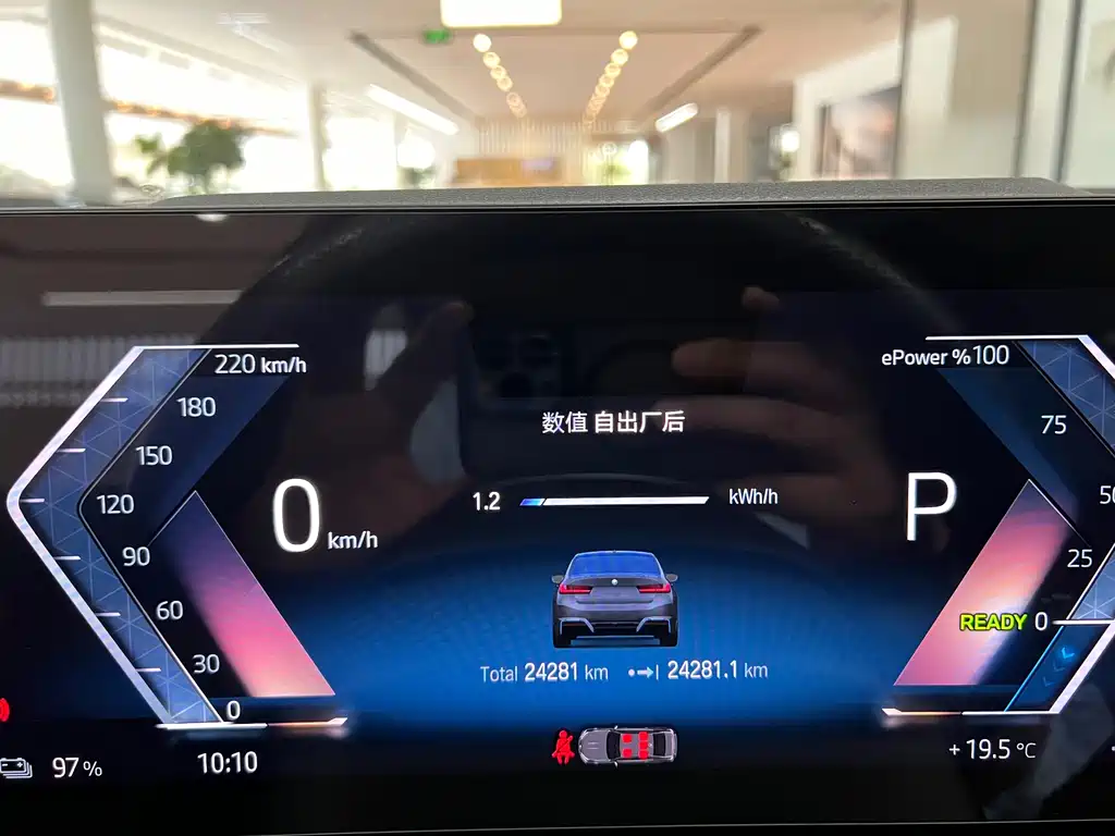 BMW i3 — миниатюра 5