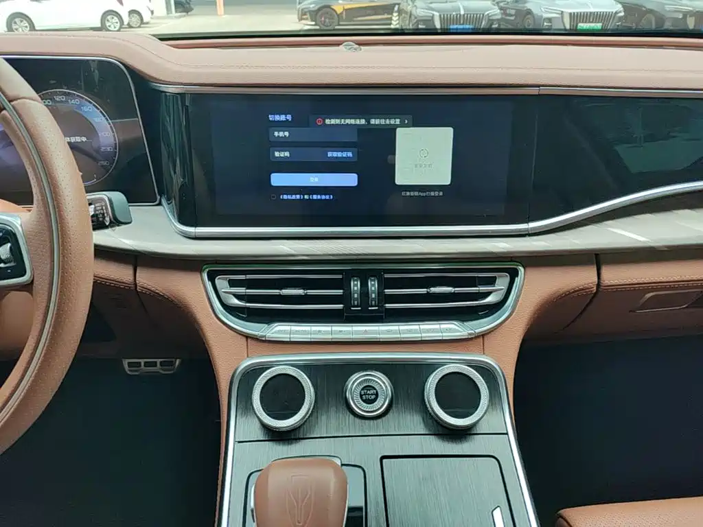 Hongqi Hongqi H9 — миниатюра 13