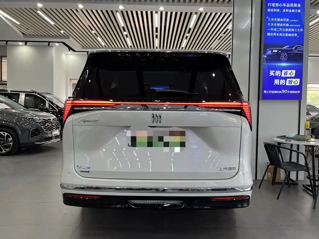 BUICK GL8 NEW ENERGY