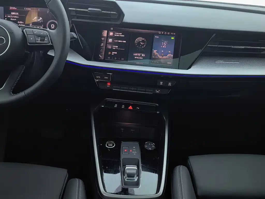 Audi A3 — фотографии объявления, Фото 17