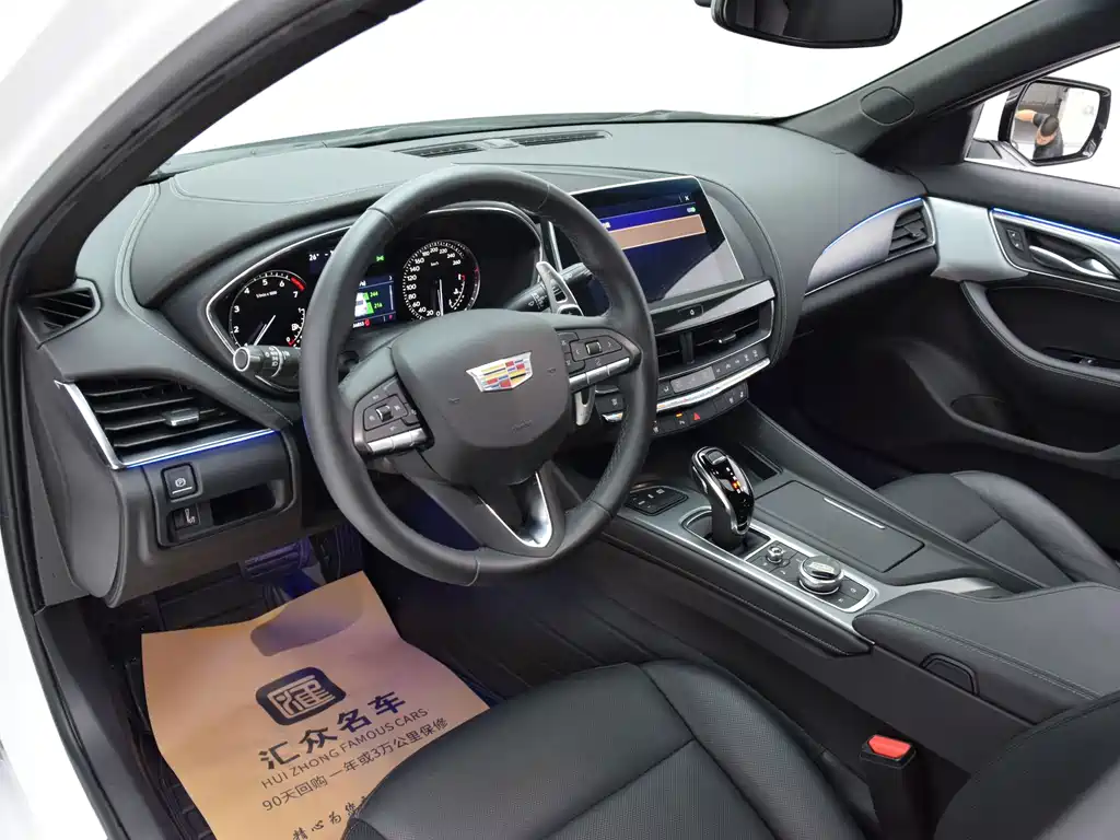 Cadillac CT5 — миниатюра 5