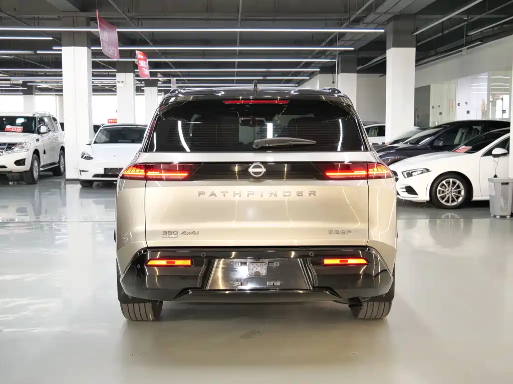 NISSAN EXPLORING THE LAND