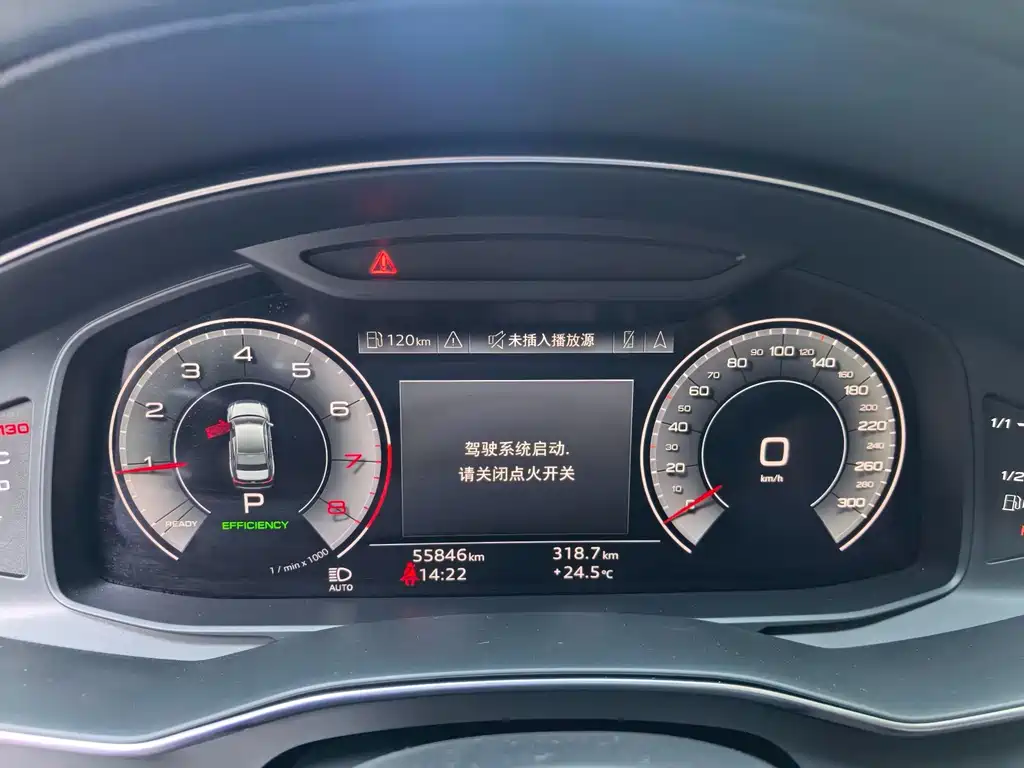 Audi A6L — миниатюра 10