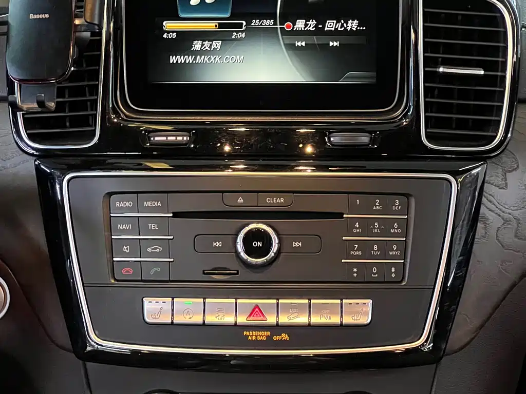 Mercedes-Benz GLE (Import) — миниатюра 15